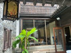 -乌记大厨餐厅