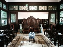 -沈阳金融博物馆