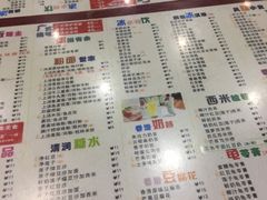 菜单-仁信双皮奶(庙前直街店)