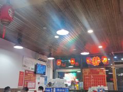 -宽尺巷鱼蛙自助火锅(虎丘钻石广场店)