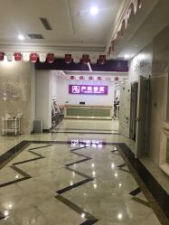 点击看大图 -潍坊艾玛妇产医院