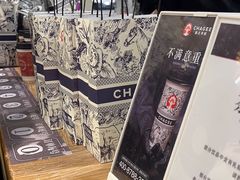 -霸王茶姬(正佳广场店)