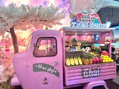 -泰妃殿(武汉首店)