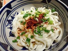 -老九圆山西面馆(CBD店)