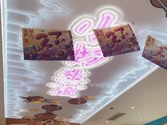 -小杨生煎(湟普汇店)