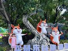 -佛冈森波拉度假区