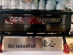 -十一咖啡(青年大街工厂店)