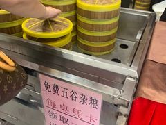 -尖沙咀大酒楼(罗村店·粤菜海鲜·宴会聚餐)