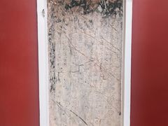 -长春观