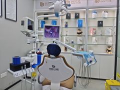 -牙博士口腔品牌连锁(杨浦店)