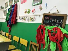 -做了不起的80后