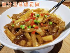 -荷风细雨·中国茶宴(碧云店)