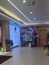 -南京康美美容医院·旗舰店