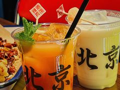 -歌乐人家·辣鸡酒馆(国贸店)