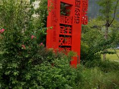 -广州市城市规划展览中心