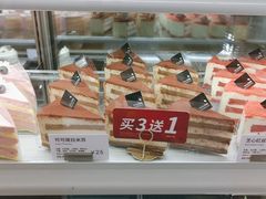 -面包新语(上地华联店)