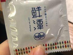 -鲜潭蒸汽石锅鱼(五道口购物中心店)