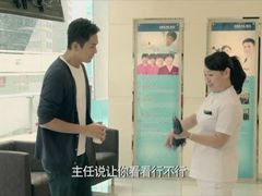 -瑞尔齿科(上海长风大悦城店)