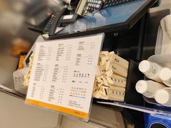 -KOI Thé(虹桥国际机场店)