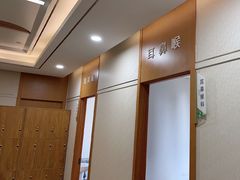 -慈铭体检(望京分院)