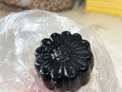 石墨芝麻糕-北大家园食堂