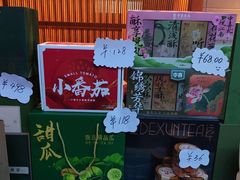 -庐灶江南·江南菜·四合院Bistro(东直门雍和宫·原华侨宾馆店)