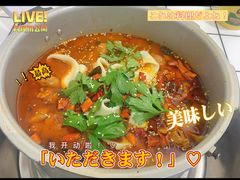 -晓彭肥肠鸡·泡椒鸡火锅(水木天地店)