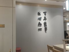 -吉野家 (新街口外大街店)