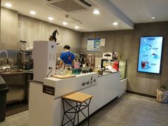 -WIZARD COFFEE咖啡巫师