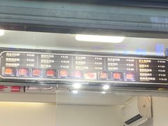 -吉品源(农院路店)