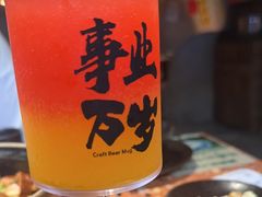 -涌煲记·蟹煲·砂锅海鲜·煲出宁波味(天一旗舰店)