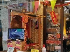 -张财记虾酱(石麟阁店)