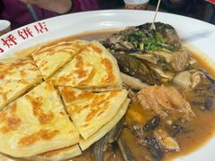 -爷爷的烀饼店