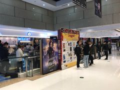 门面-万达影城(白云万达广场IMAX店)