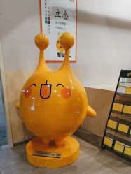 -疯狂的麦咭(长沙店)
