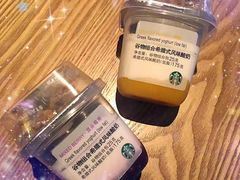 谷物组合希腊式风味酸奶-星巴克臻选(沈阳大悦城店)