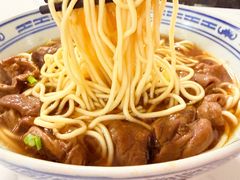 -好面道大肠面(中华路店)