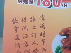 -信和广场(里水分店)