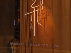-杂咖zacup(领展中心城店)