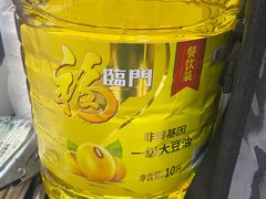 -程序员凉面(华江·乐天花亭店)