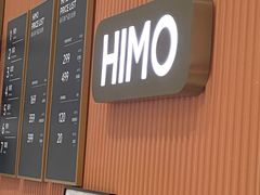 -海马体照相馆(万菱汇店)