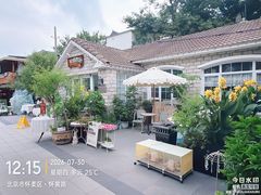 -京北渔家傲