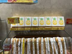 -味多美蛋糕(旧头路店)