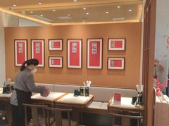 -松鹤楼面馆(飞州国际广场店)