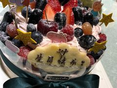 -EnergyCake蛋糕理想国