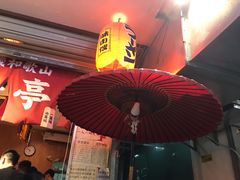 门面-老龙亭拉面店