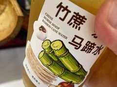 -刘姐啤酒鱼民族演艺餐厅(西街总店)