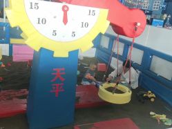 -哆啦爱梦儿童乐园(住邦城市广场店)