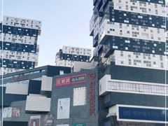 -资和信百货商场