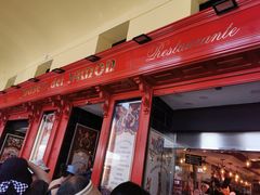 -火腿博物馆(马约尔广场店)